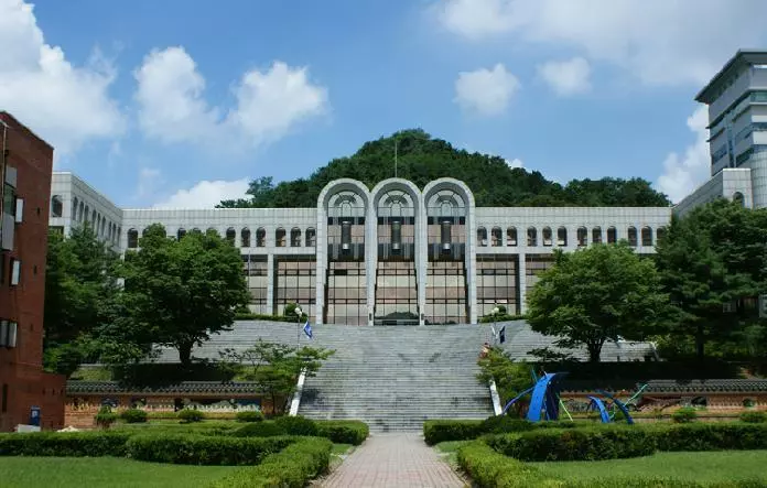 祥明大学