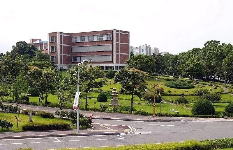 庆北国立大学